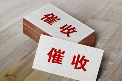 5000元债务诉讼后的法律影响